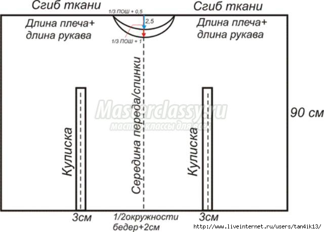 1362670271_011912_0927_2 (640x459, 76Kb)