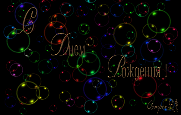 82816472_d8afbf4fbe62 (600x381, 1171Kb)