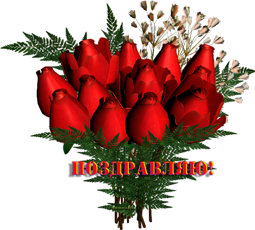 0_7abef_e98b1d86_L (500x450, 288Kb)