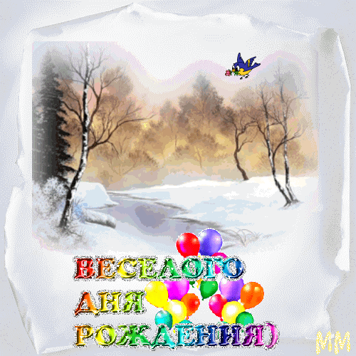  (500x500, 787Kb)