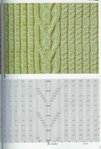  x_2a31bcfe (324x479, 48Kb)