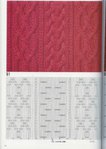  x_10ef94d4 (340x479, 41Kb)