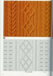  x_236fce58 (336x479, 46Kb)