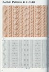  x_630faec6 (332x479, 43Kb)