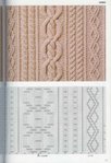  x_1147c5ba (327x479, 45Kb)
