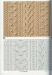  x_af54bbfa (331x479, 47Kb)