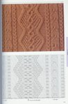  x_c09502f3 (315x479, 41Kb)