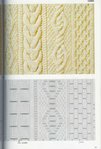  x_d87f2a67 (324x479, 42Kb)