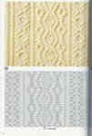  x_db7e0d90 (324x479, 45Kb)