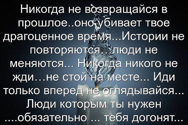 Новости Барнаула сегодня Последние криминальные Модные молодежные мужские прически на короткие волосы