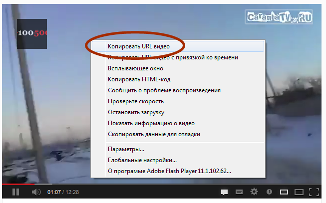 youtube5 (653x407, 116Kb)