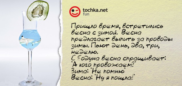 http://img0.liveinternet.ru/images/attach/c/7/98/445/98445606_257895.jpg