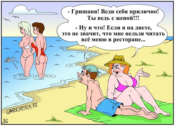 11 (600x432, 67Kb)