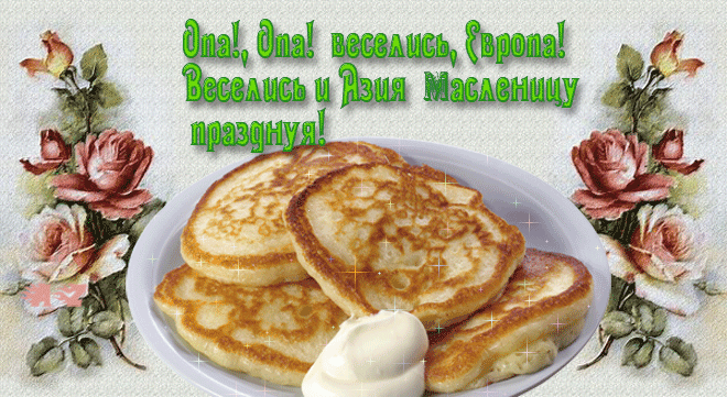 Открытки ком с 23 февраля Открытки ком с 23 февраля