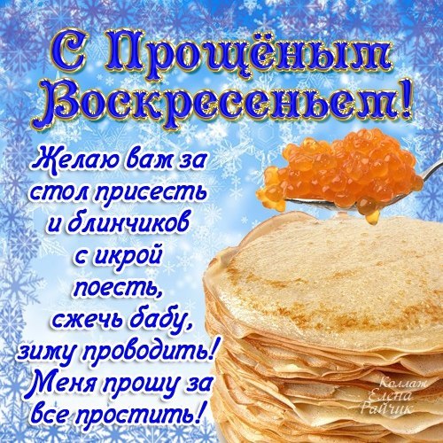 http://img0.liveinternet.ru/images/attach/c/7/98/633/98633040_1363542747_kwf1nJdMvF8.jpg