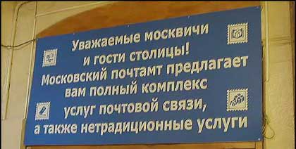 объявления2 (420x212, 17Kb)