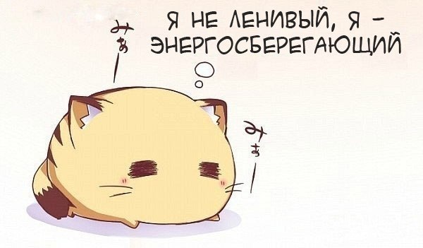 oOBxgpwqJ0g (600x351, 32Kb)