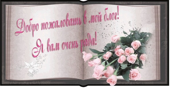 Бесплатные торговые советики форекс