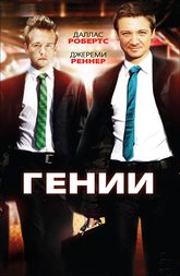 3201191_165x253 (165x253, 12Kb)
