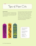  henya_melichson_-_the_art_of_paper_cutting_0010 (550x700, 143Kb)