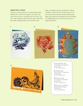 henya_melichson_-_the_art_of_paper_cutting_0013 (550x700, 174Kb)