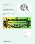  henya_melichson_-_the_art_of_paper_cutting_0024 (550x700, 156Kb)