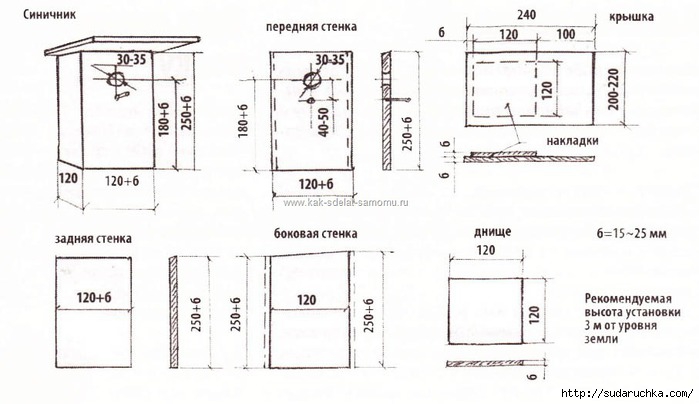 http://img0.liveinternet.ru/images/attach/c/8/100/172/100172620_large_y3.jpg