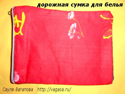сумка своими руками /5156954_2 (440x330, 66Kb)