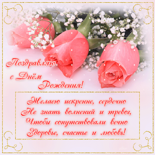 96989721_551286177 (500x500, 284Kb)