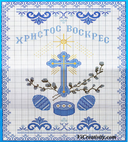 Схема вышивки на пасху скатерть Схема вышивки на пасху скатерть