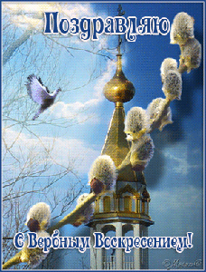 0_bb6fc_ccc57ffc_M (228x300, 905Kb)