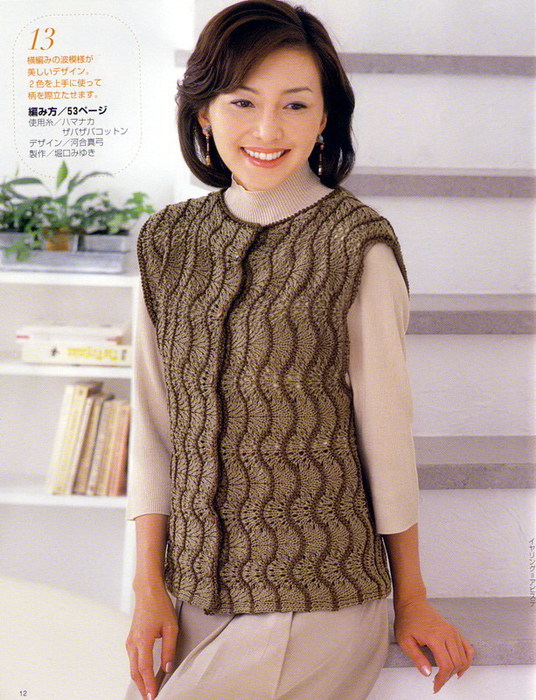 110 Lets knit series (536x700, 124Kb)