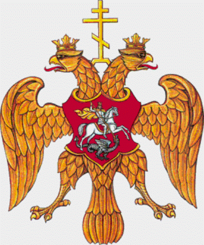 03 Герб Московского царства (417x501, 109Kb)