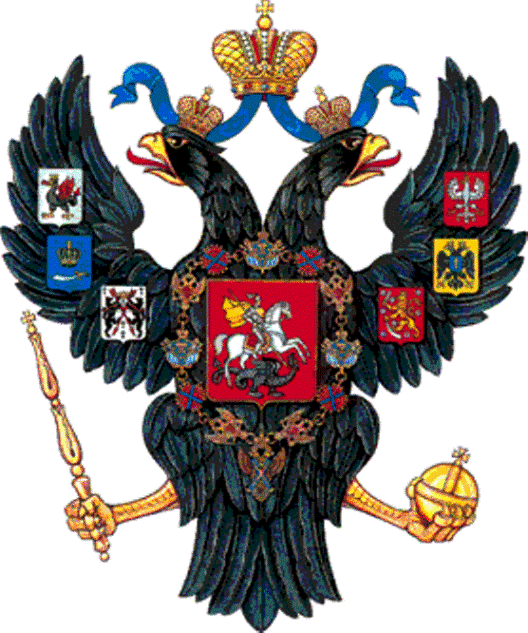 08 Герб-Николая-1 (528x633, 163Kb)