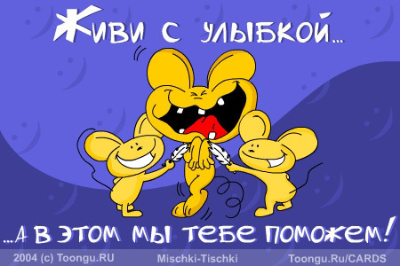 6 (450x300, 57Kb)