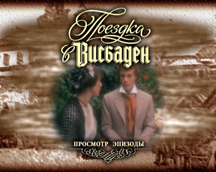 евгений герасимов евгений герасимов