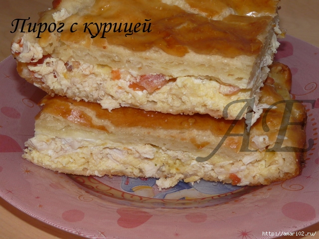 pirog-s-kuritsei (640x480, 229Kb)