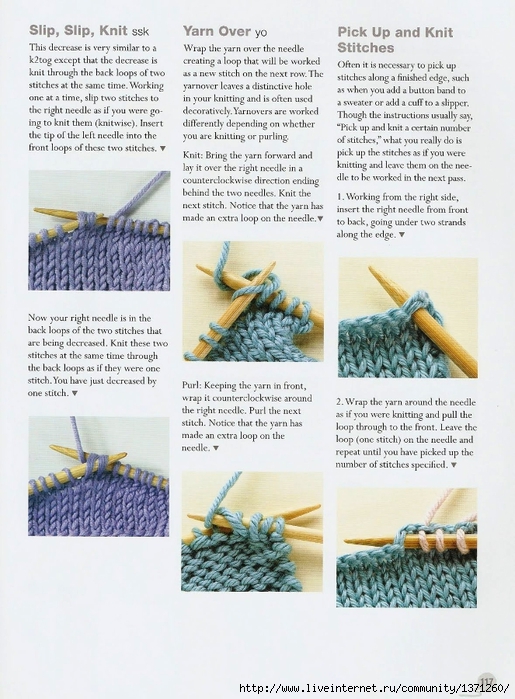 Knit or Crohet1 (116) (515x700, 289Kb)