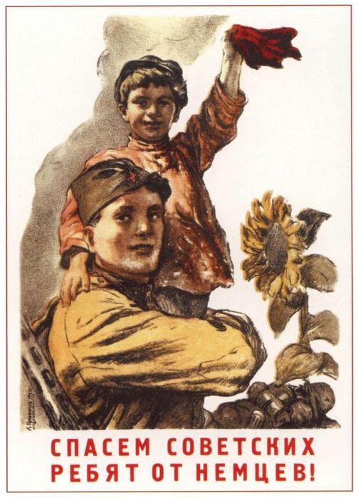 художественные фильмы о войне 1941 1945 советские