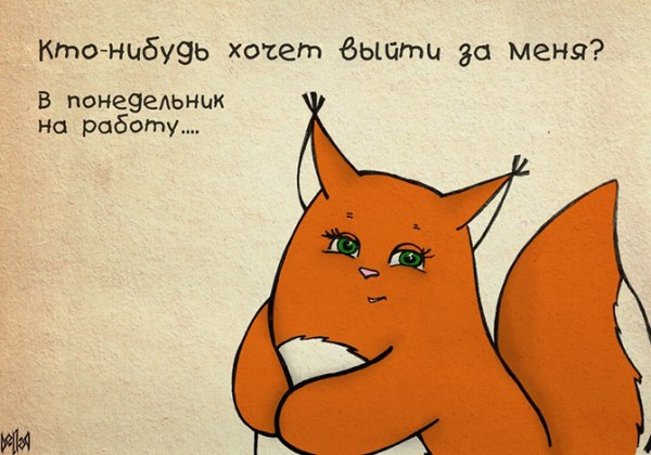 http://img0.liveinternet.ru/images/attach/c/8/100/58/100058134_1.jpg