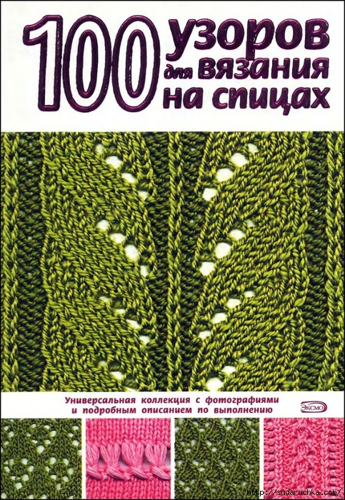 Комментариев пока нет, начните обсуждение!