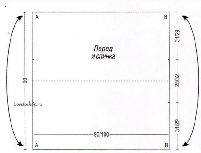 nakidka239999a (650x495, 55Kb)