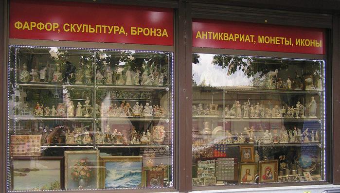 1299544_Novie_postypleniya_v_salon_aprel_001 (700x397, 62Kb)