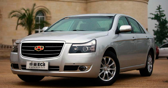 geely_emgrand_ec8 (550x290, 60Kb)