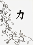  Cherry_blossoms_by_Lorenaluvsu21 (505x700, 155Kb)