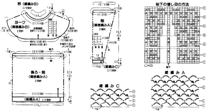 4305e_3d0dedc5_-1-XXL (700x376, 87Kb)