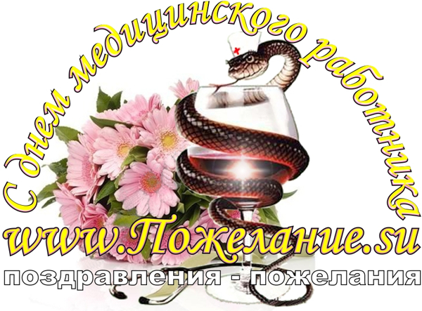 Душевное поздравление брату не в стихах Душевное поздравление брату не в стихах
