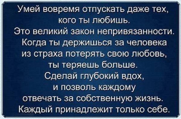 Цитаты про дальнейшую жизнь Цитаты про дальнейшую жизнь