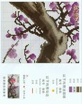  96331685_large_424 (548x700, 232Kb)