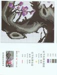  96331689_large_428 (533x700, 193Kb)